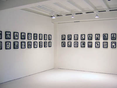 Dessins d'Emmanuel Hert, vue de l'exposition "Frontières oniriques" à la Ferme de la Chapelle